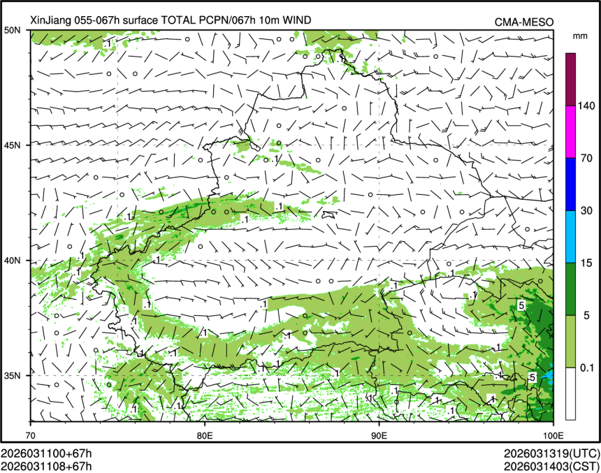 03/11 08时 +067小时