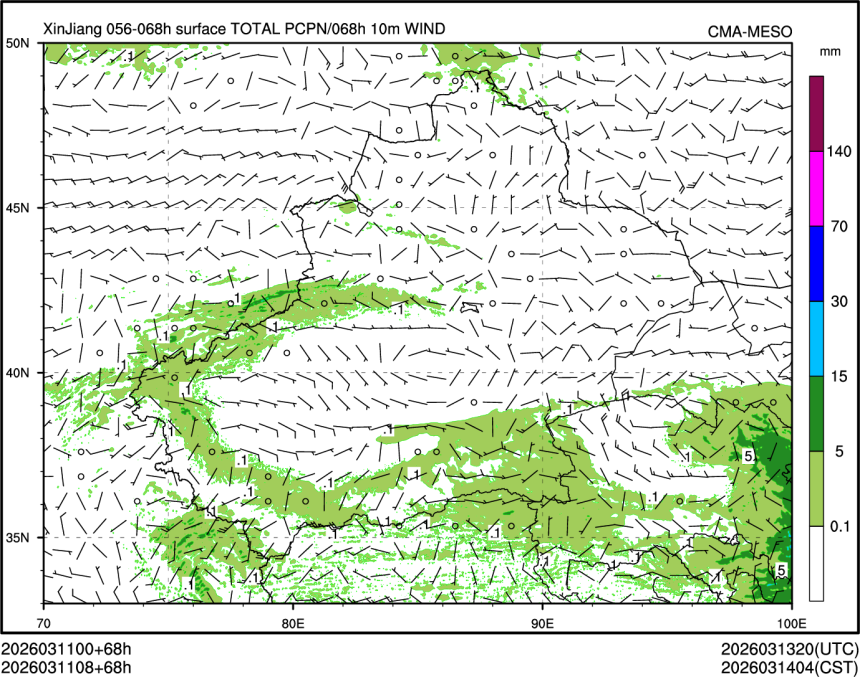 03/11 08时 +068小时