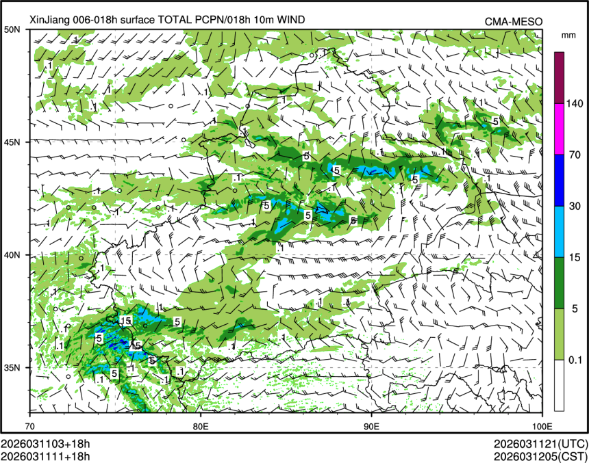 03/11 11时 +018小时