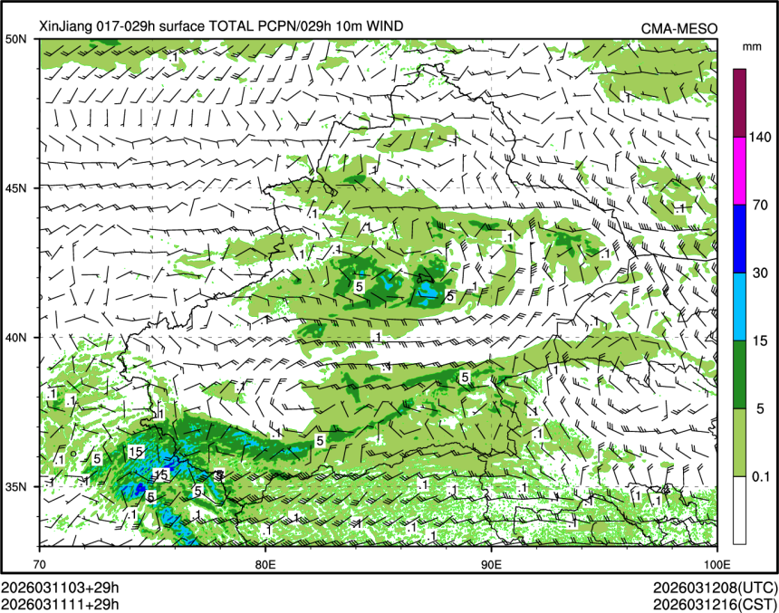 03/11 11时 +029小时