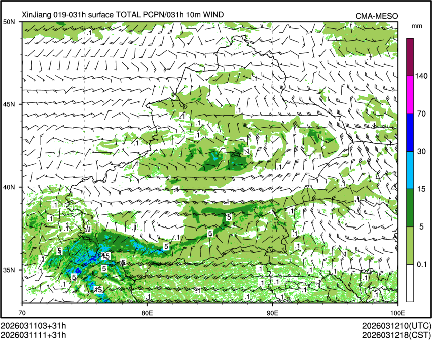 03/11 11时 +031小时