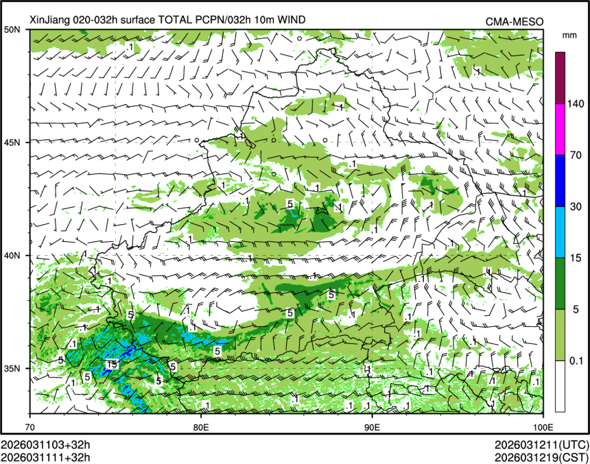 03/11 11时 +032小时