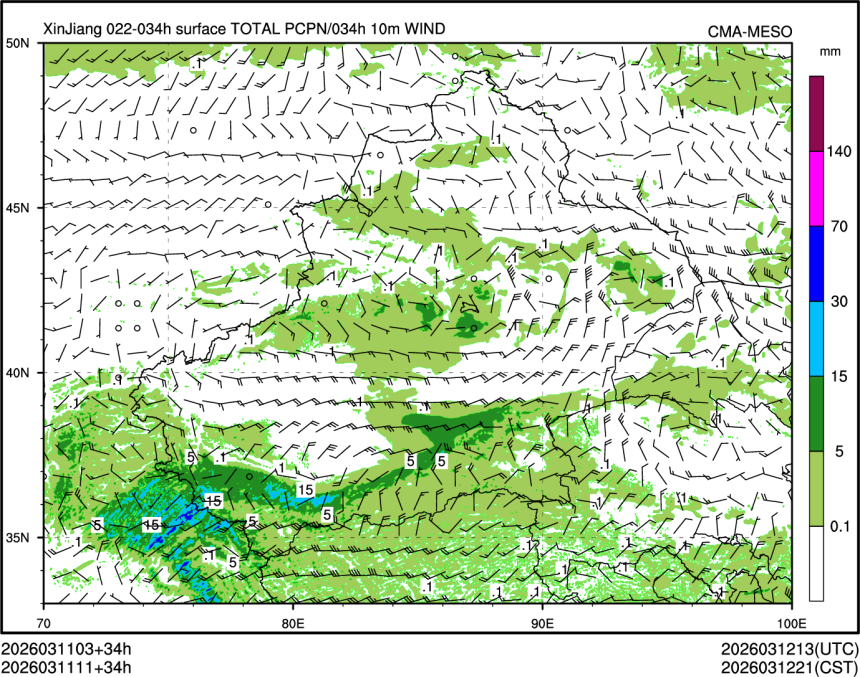 03/11 11时 +034小时