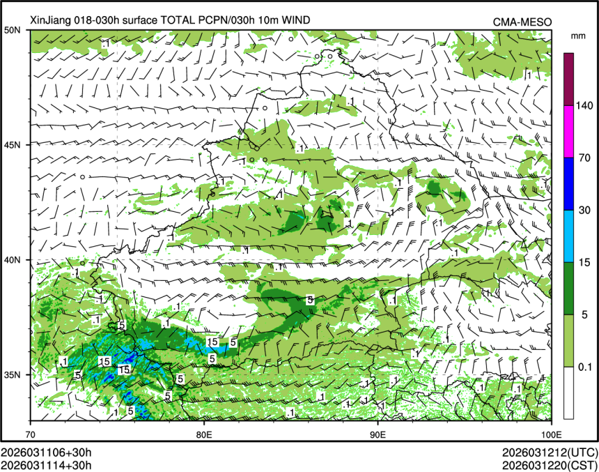 03/11 14时 +030小时