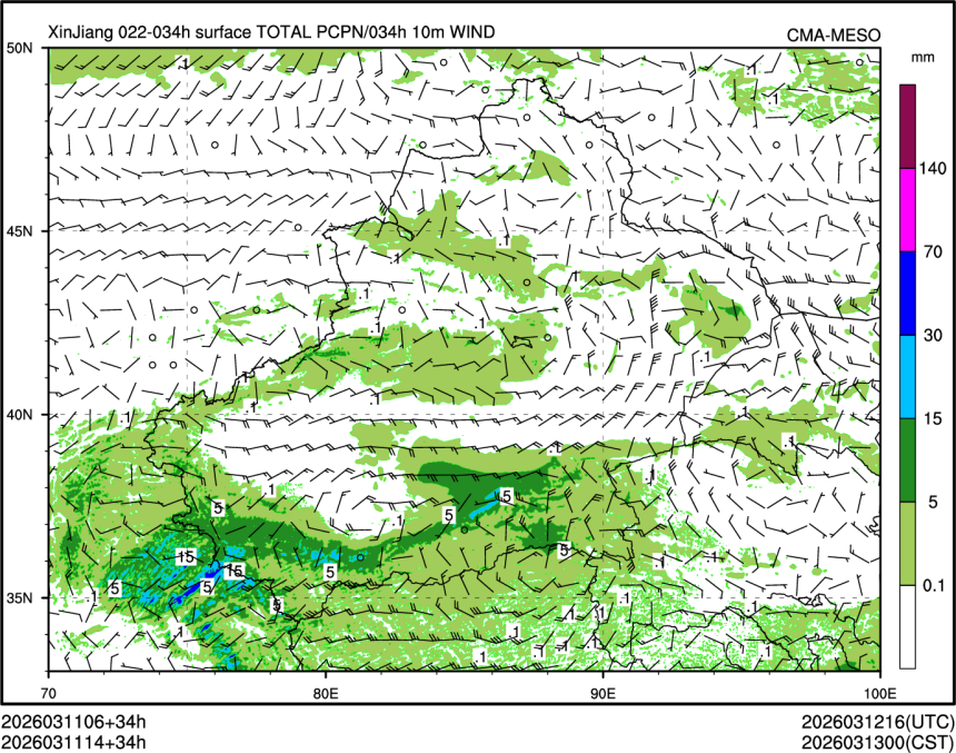03/11 14时 +034小时