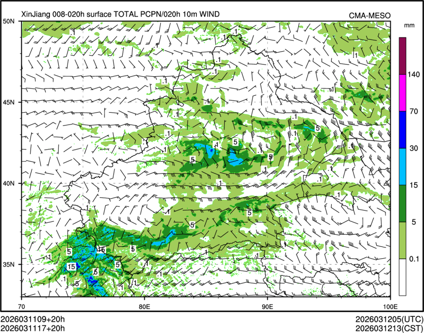 03/11 17时 +020小时
