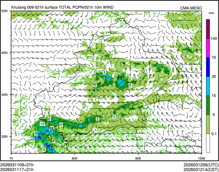 03/11 17时 +021小时