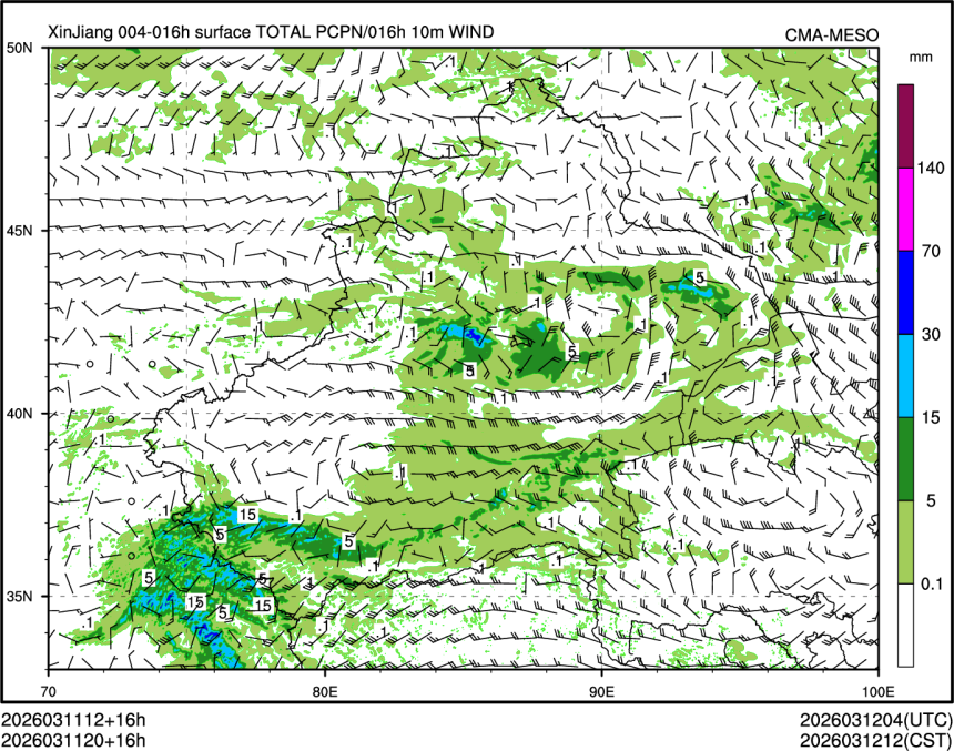 03/11 20时 +016小时