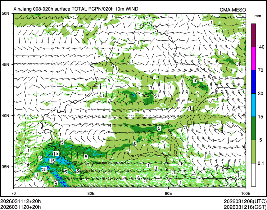 03/11 20时 +020小时