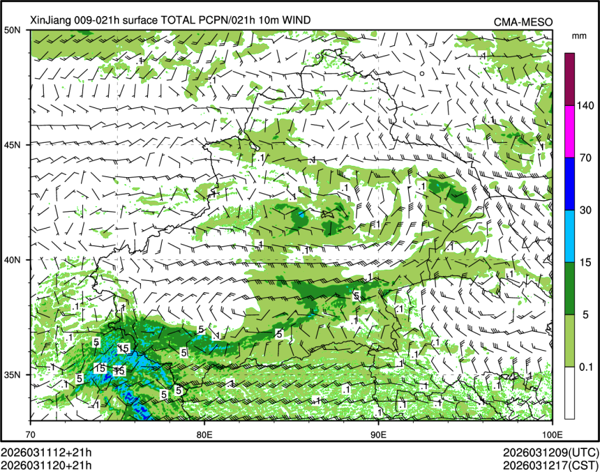 03/11 20时 +021小时