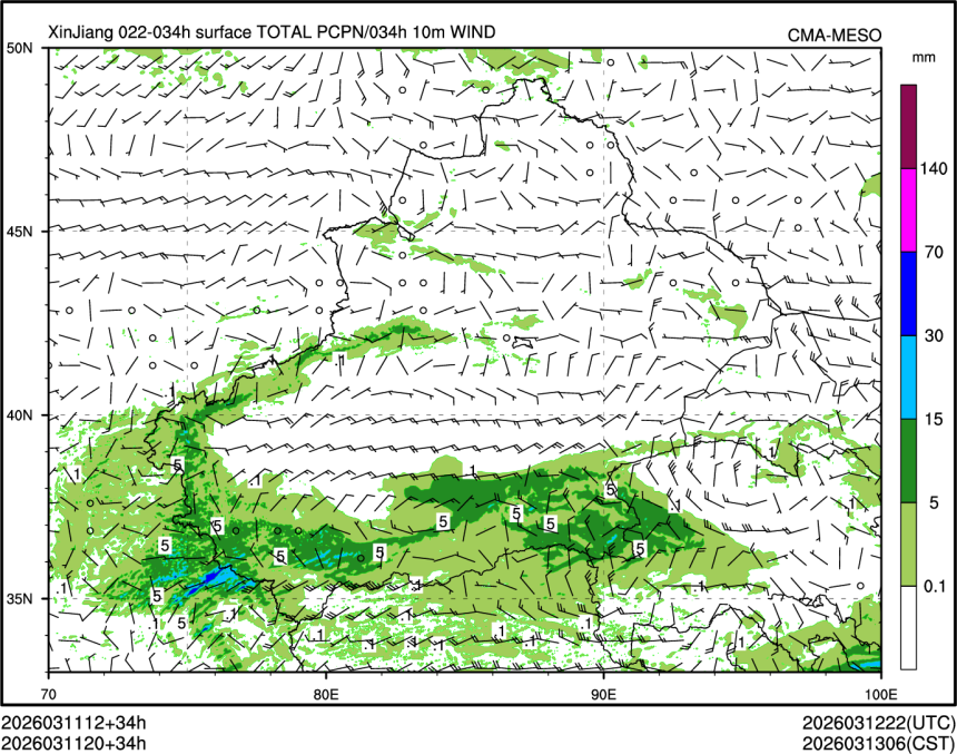 03/11 20时 +034小时