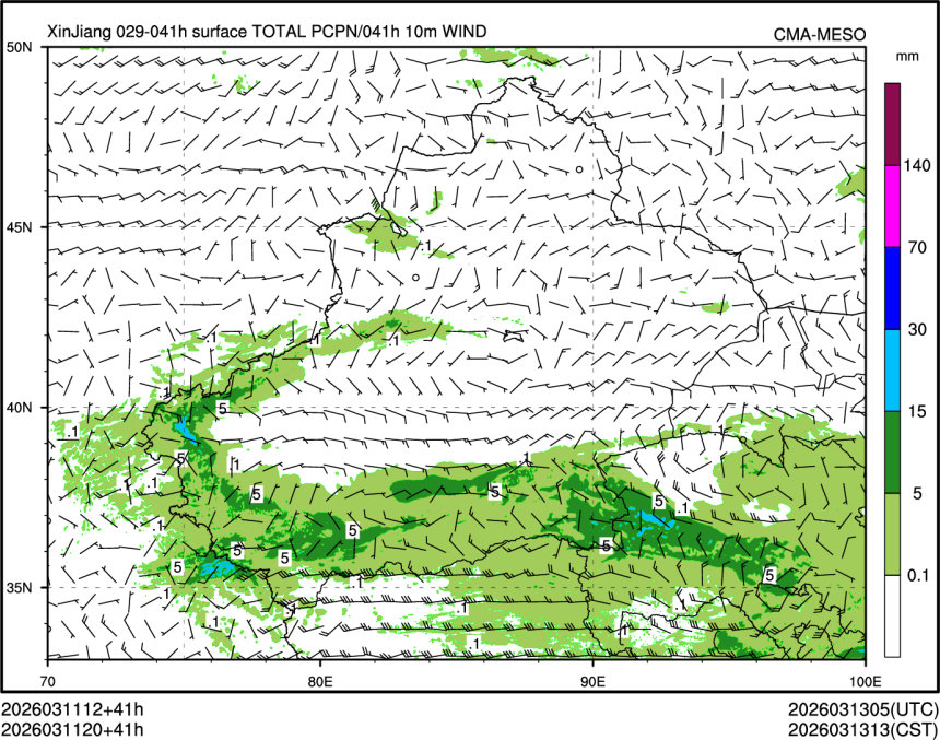 03/11 20时 +041小时