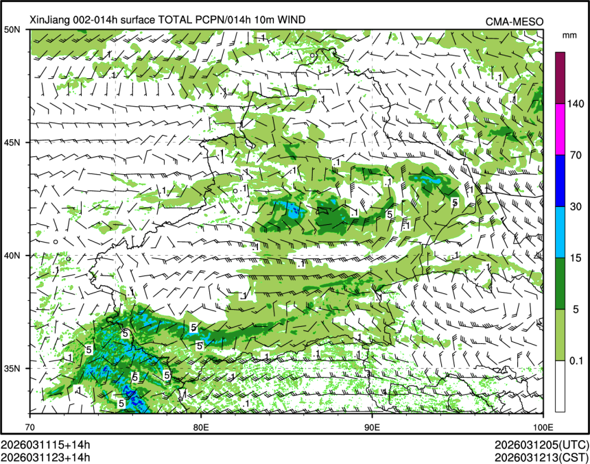 03/11 23时 +014小时