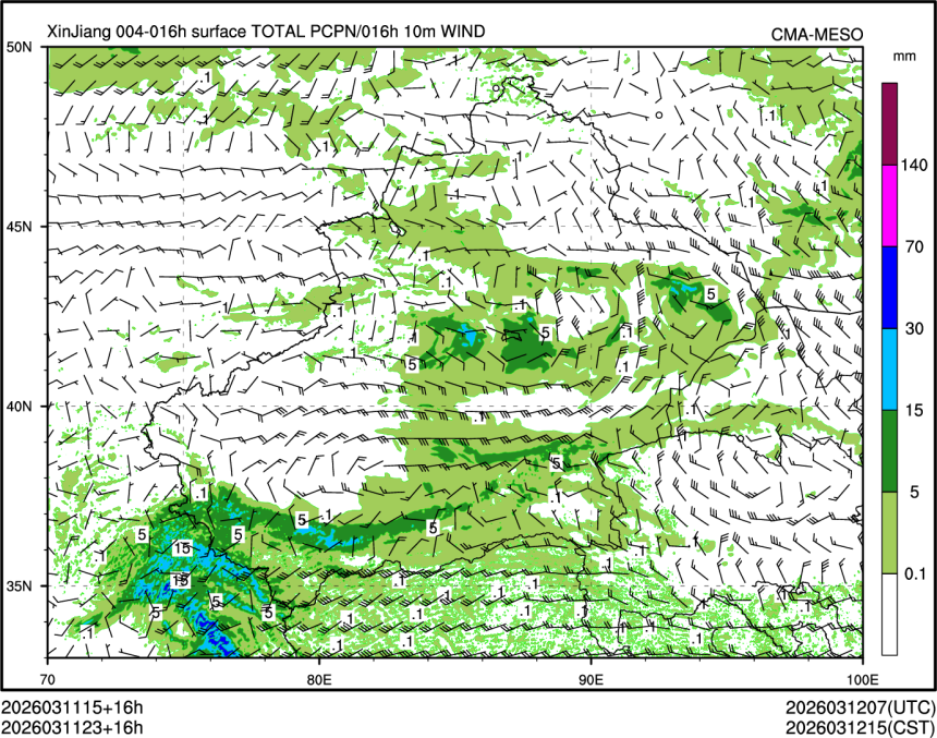 03/11 23时 +016小时