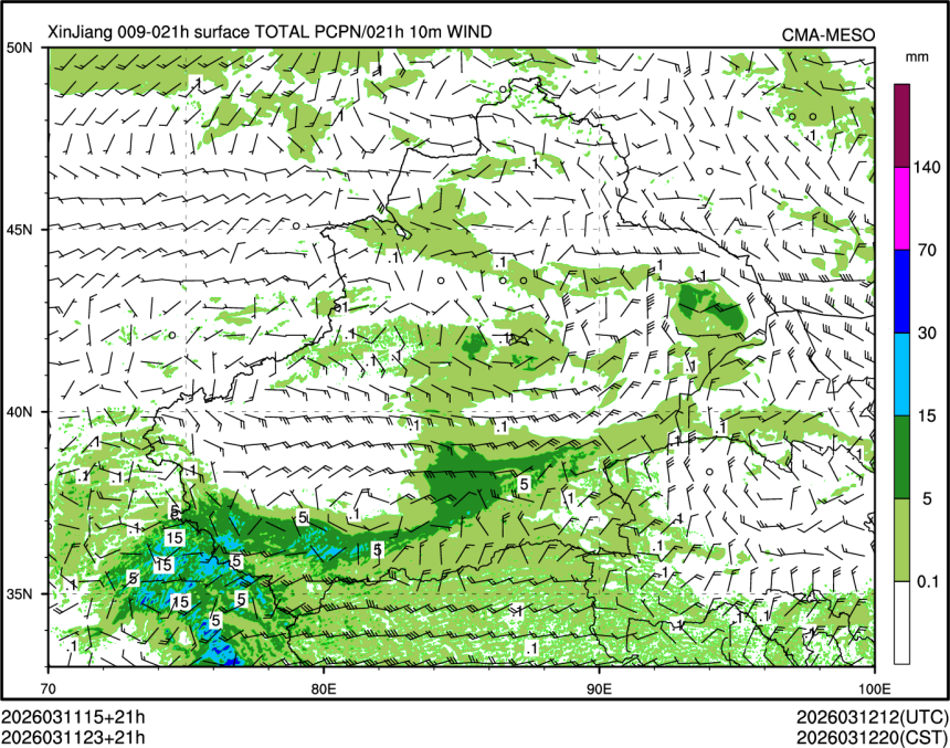 03/11 23时 +021小时
