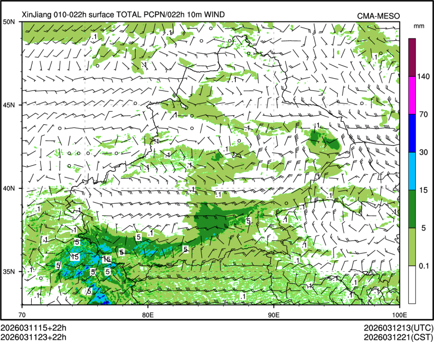 03/11 23时 +022小时
