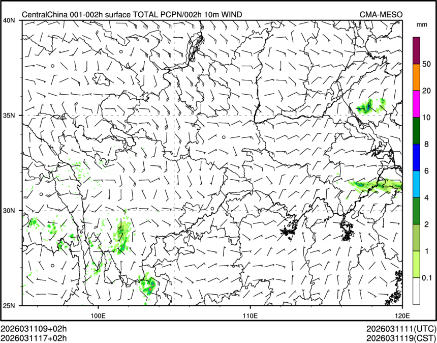 03/11 17时 +002小时