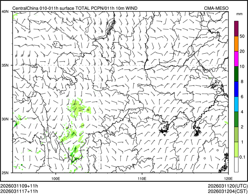 03/11 17时 +011小时