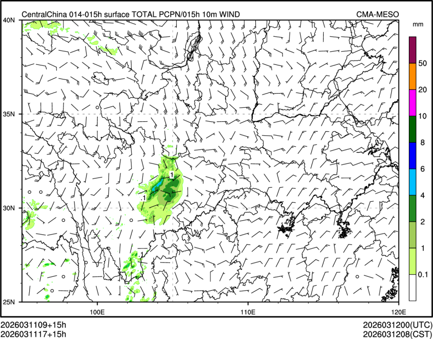 03/11 17时 +015小时