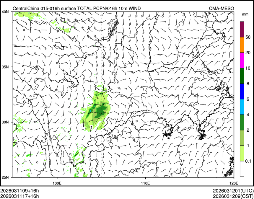 03/11 17时 +016小时