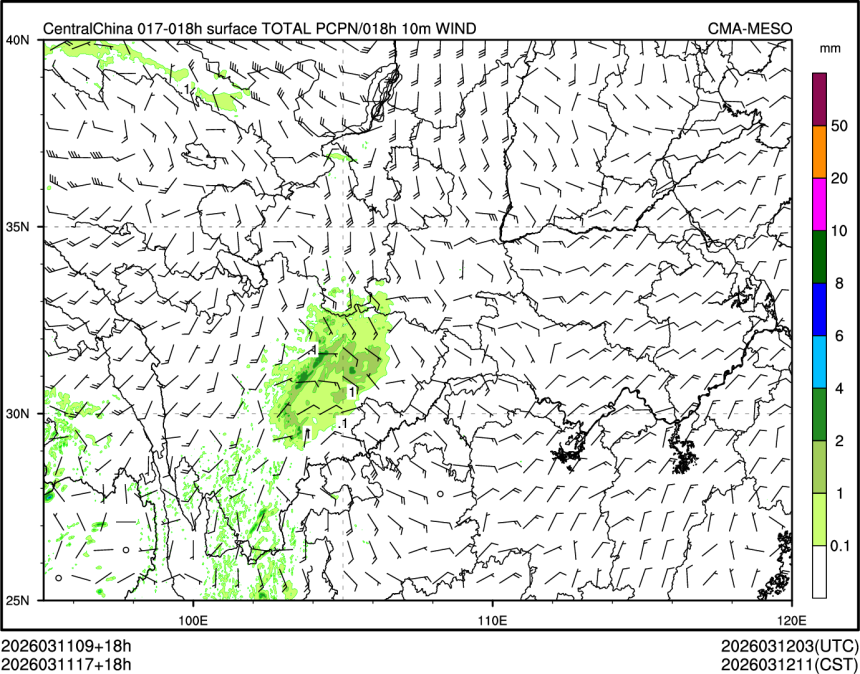 03/11 17时 +018小时