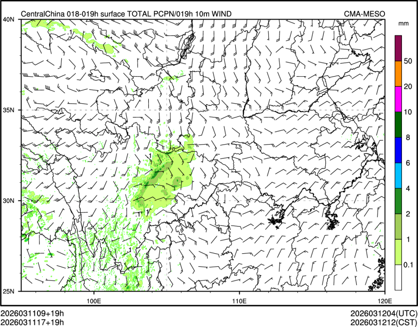03/11 17时 +019小时