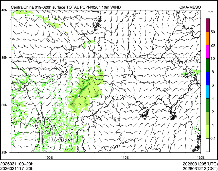 03/11 17时 +020小时