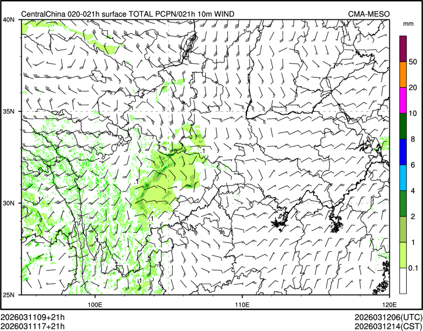 03/11 17时 +021小时