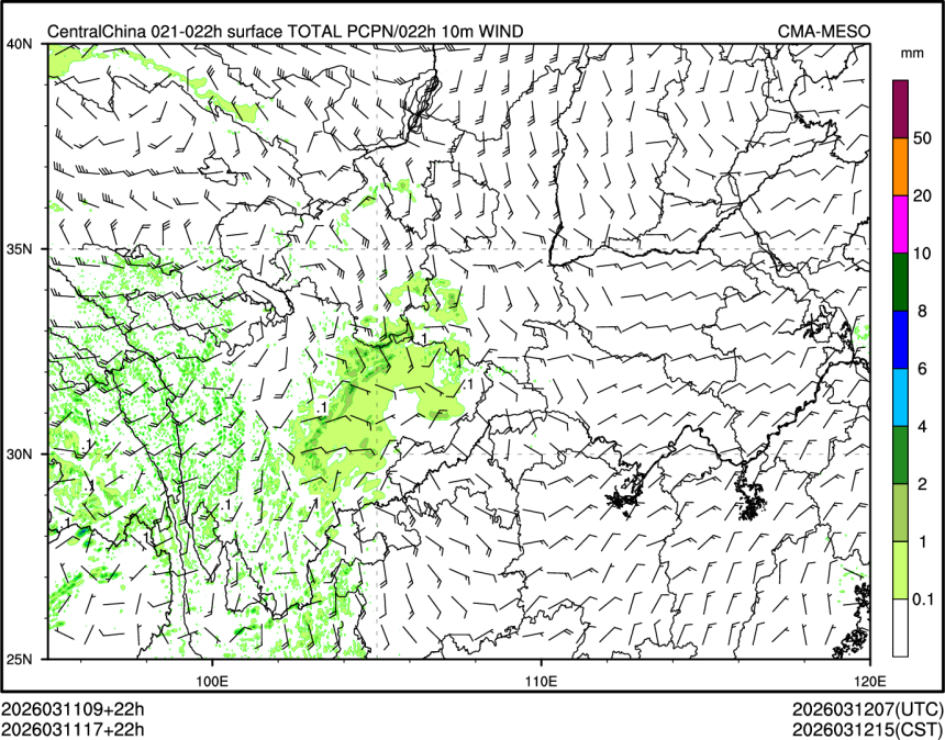 03/11 17时 +022小时