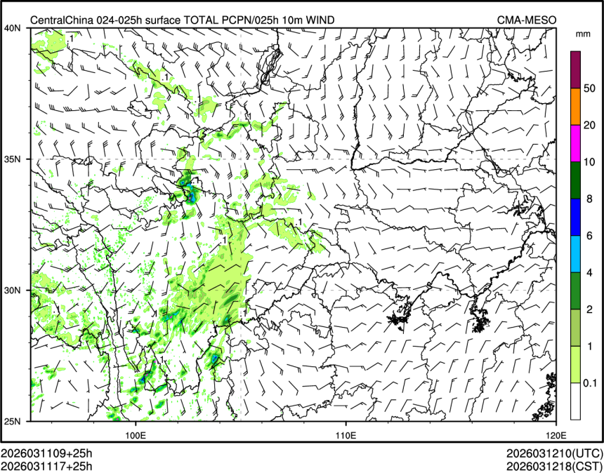 03/11 17时 +025小时