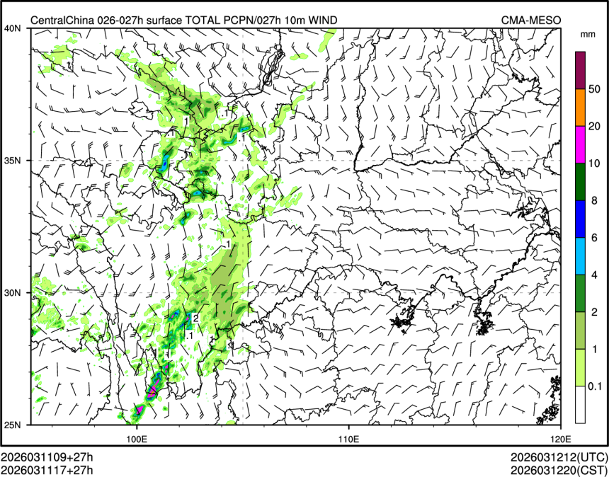 03/11 17时 +027小时