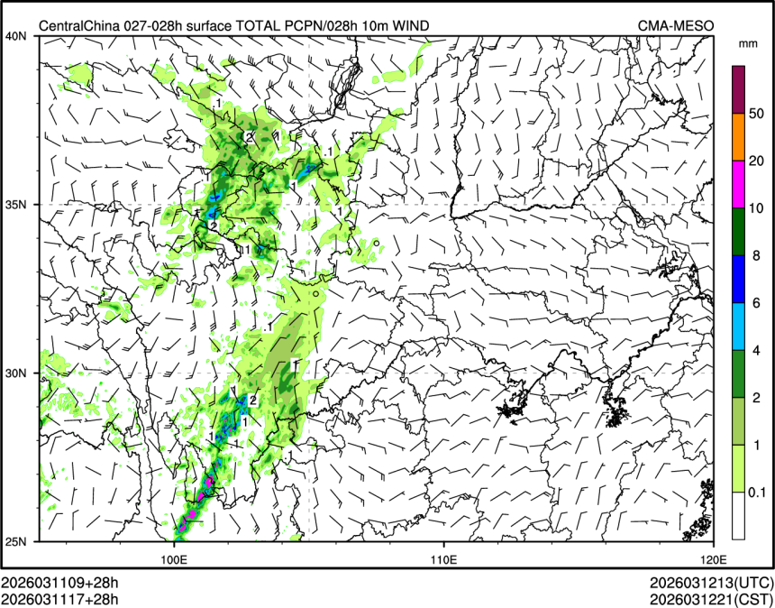 03/11 17时 +028小时