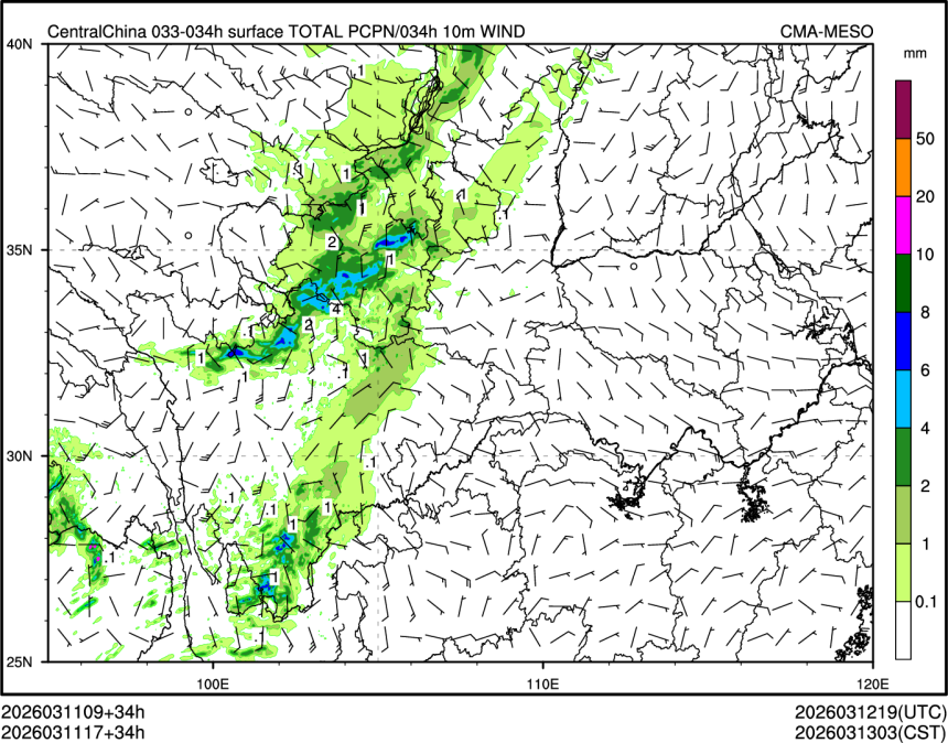 03/11 17时 +034小时