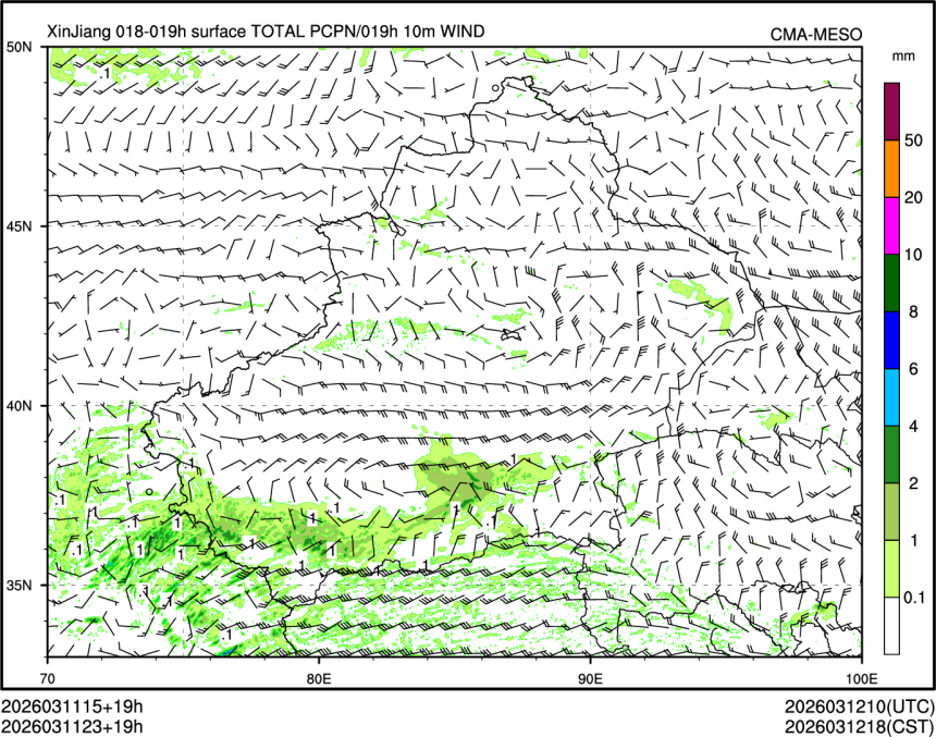 03/11 23时 +019小时