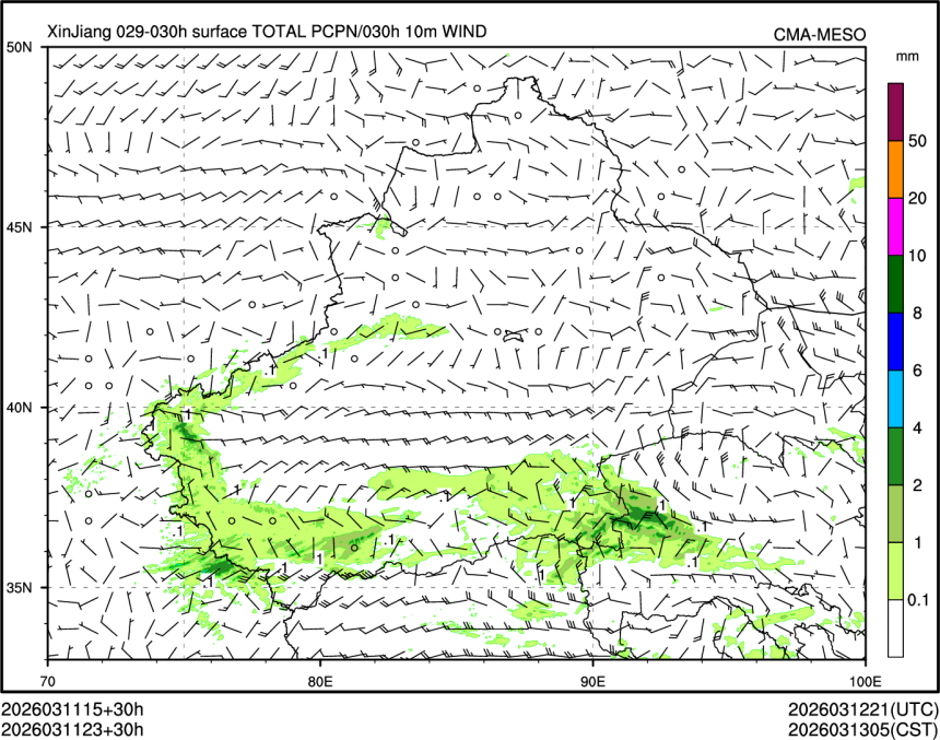 03/11 23时 +030小时