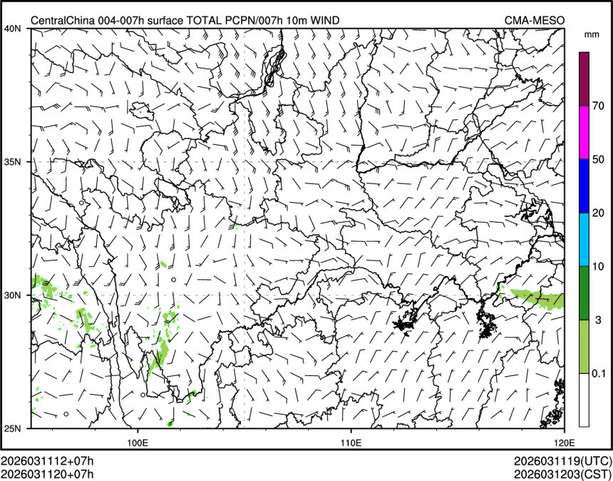 03/11 20时 +007小时