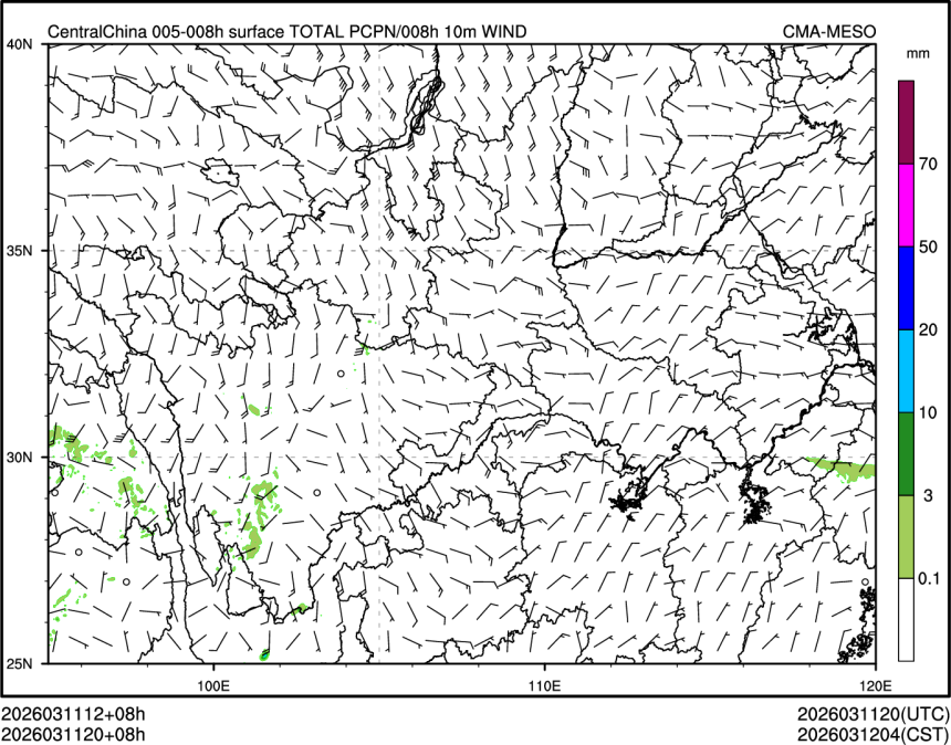 03/11 20时 +008小时
