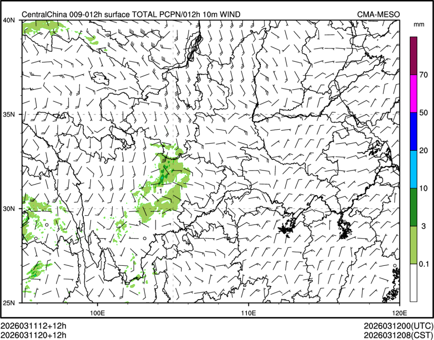 03/11 20时 +012小时