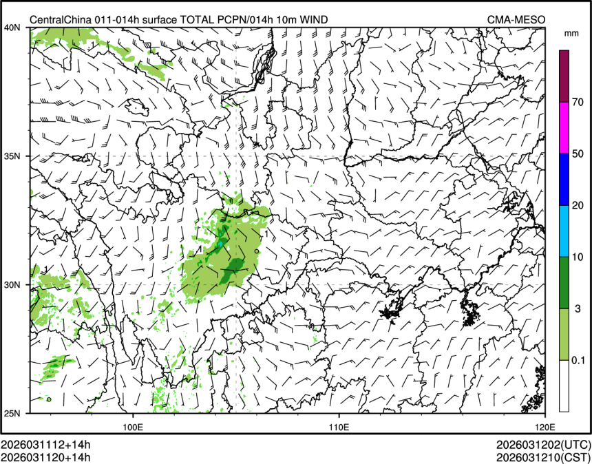 03/11 20时 +014小时