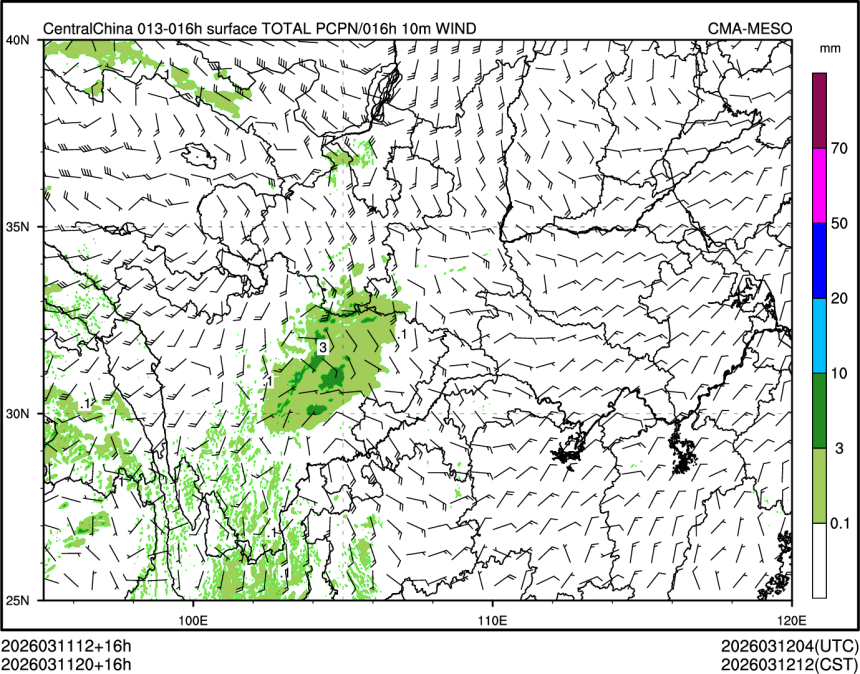 03/11 20时 +016小时