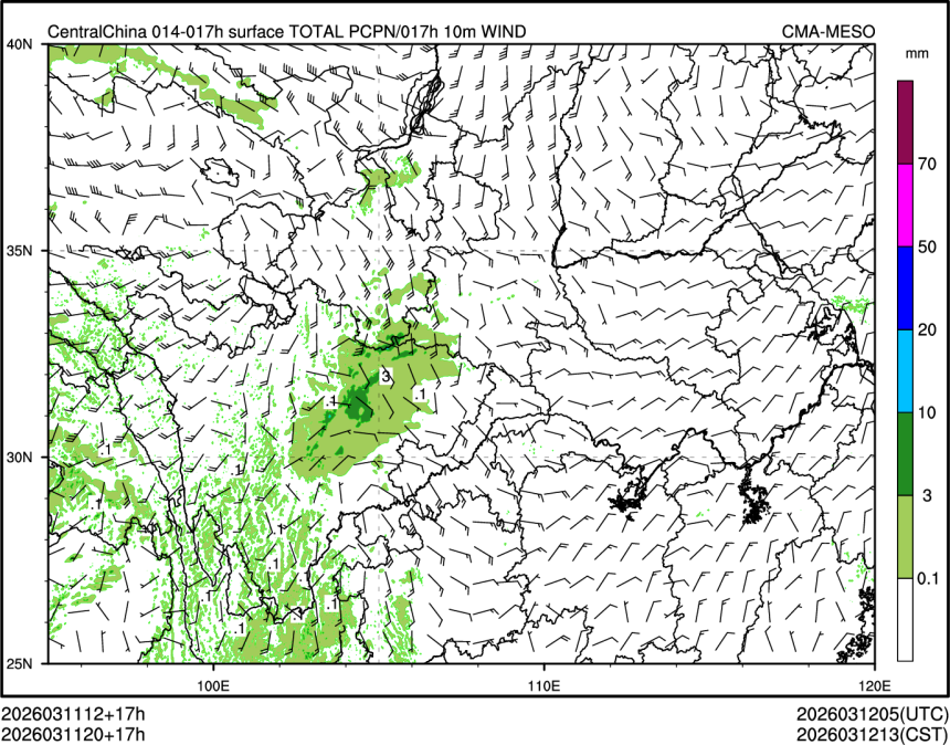 03/11 20时 +017小时