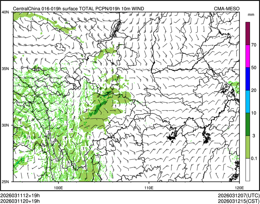 03/11 20时 +019小时