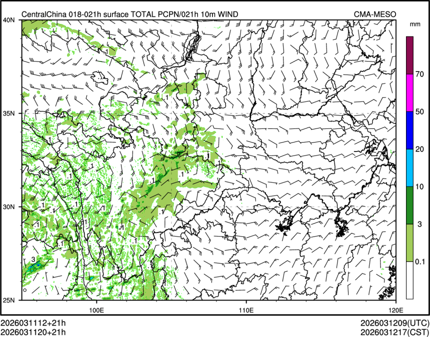 03/11 20时 +021小时