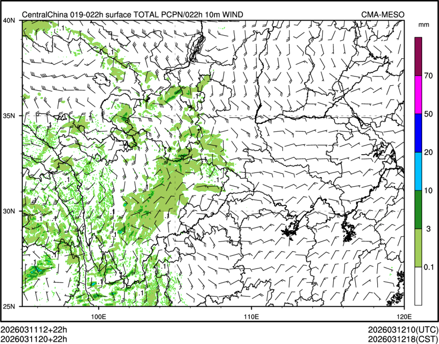 03/11 20时 +022小时