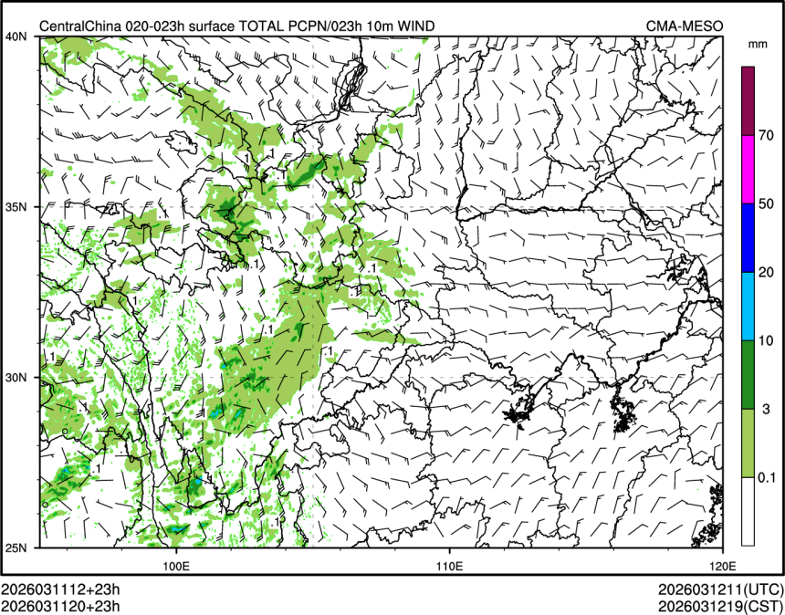 03/11 20时 +023小时