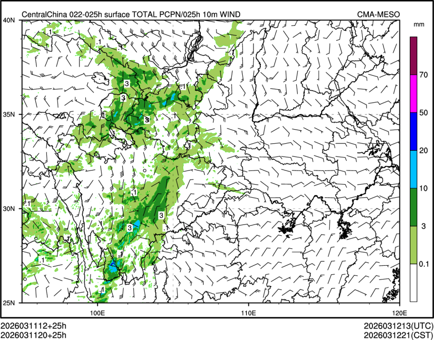 03/11 20时 +025小时