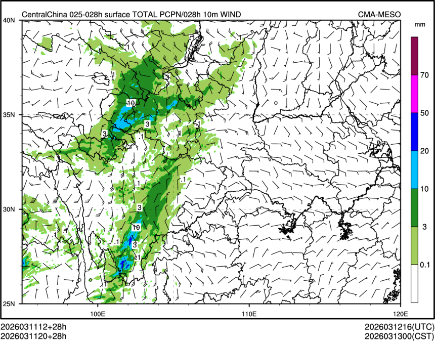 03/11 20时 +028小时