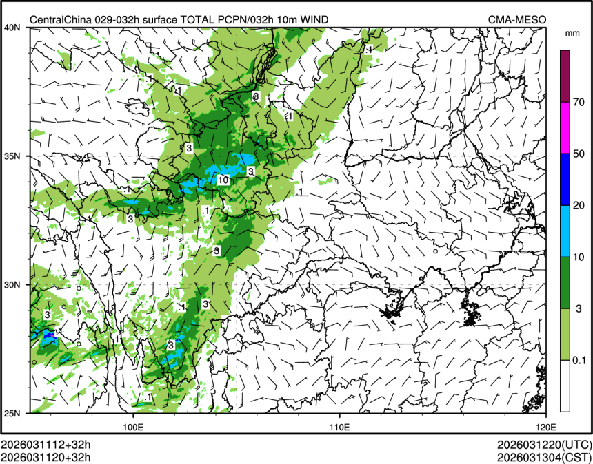 03/11 20时 +032小时