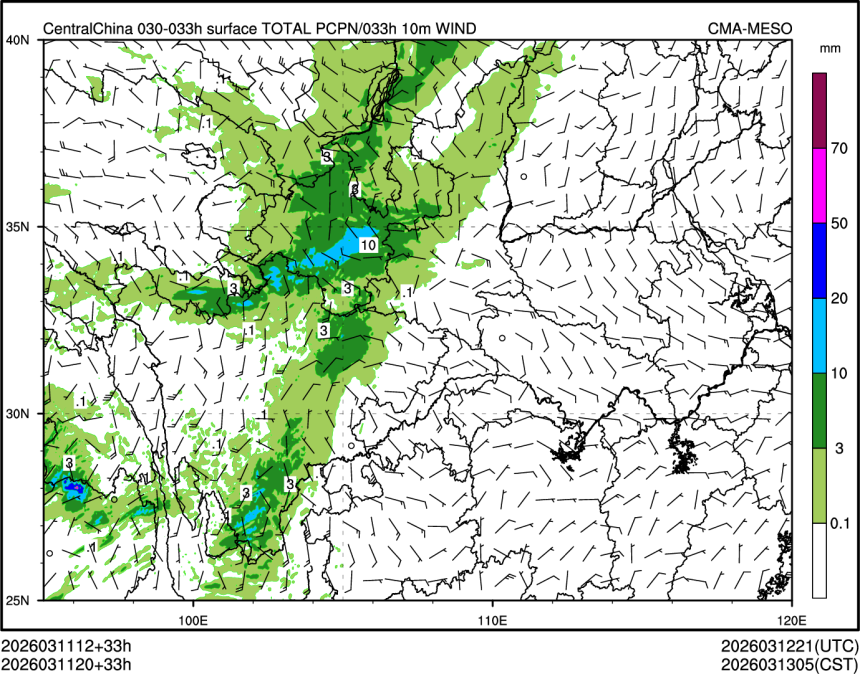 03/11 20时 +033小时