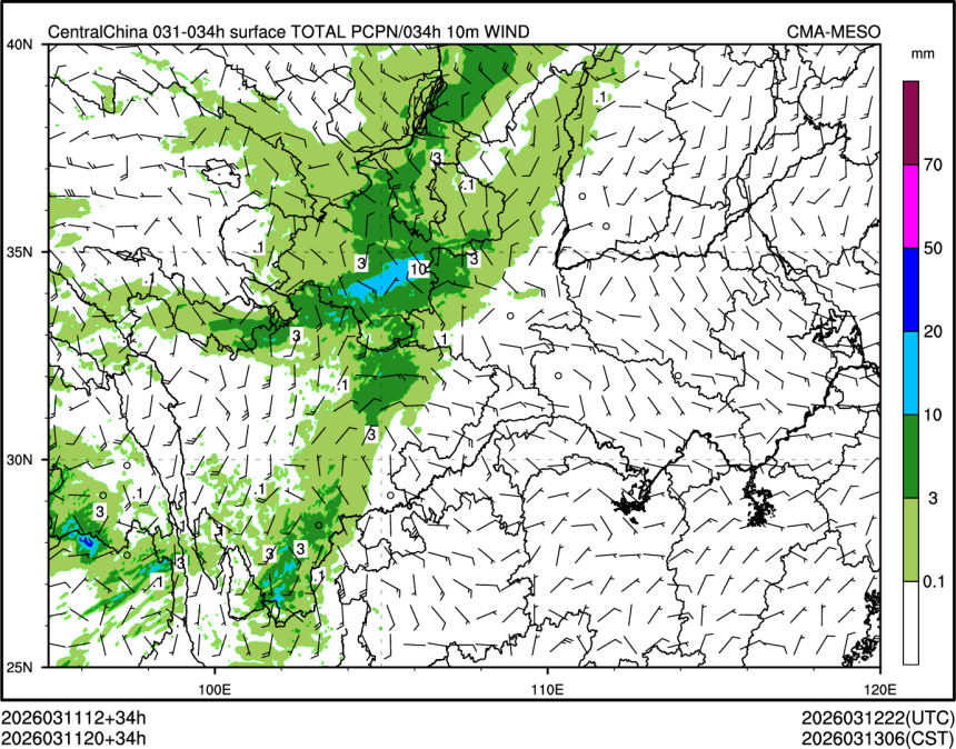 03/11 20时 +034小时